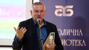 Георги Господинов е сред фаворитите за Нобелова награда за литература