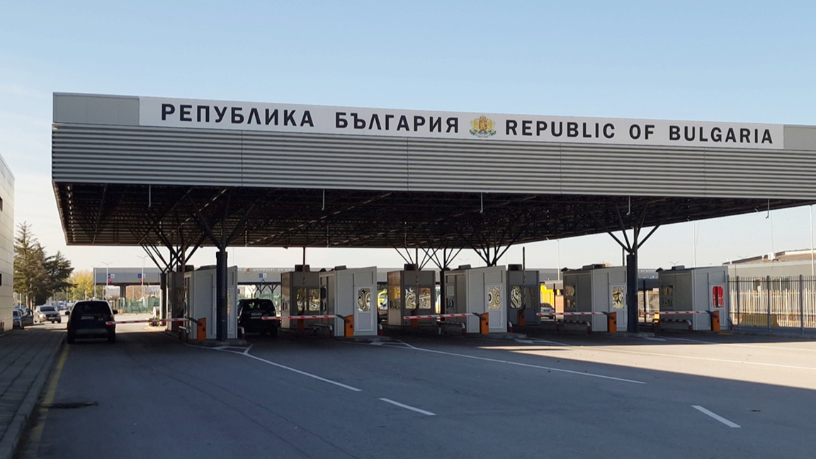 Без гужве и застоја на свим граничним прелазима Бугарске