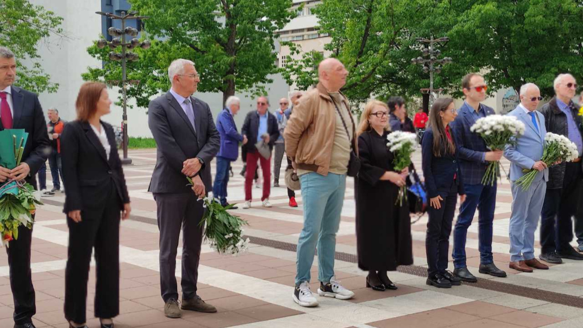 Благоевград отбеляза Денят на Европа