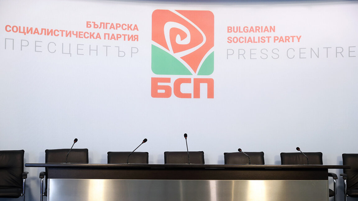 Bulgarian Socialist Party urges prosecutor’s office to react promptly to reports of vote manipulation