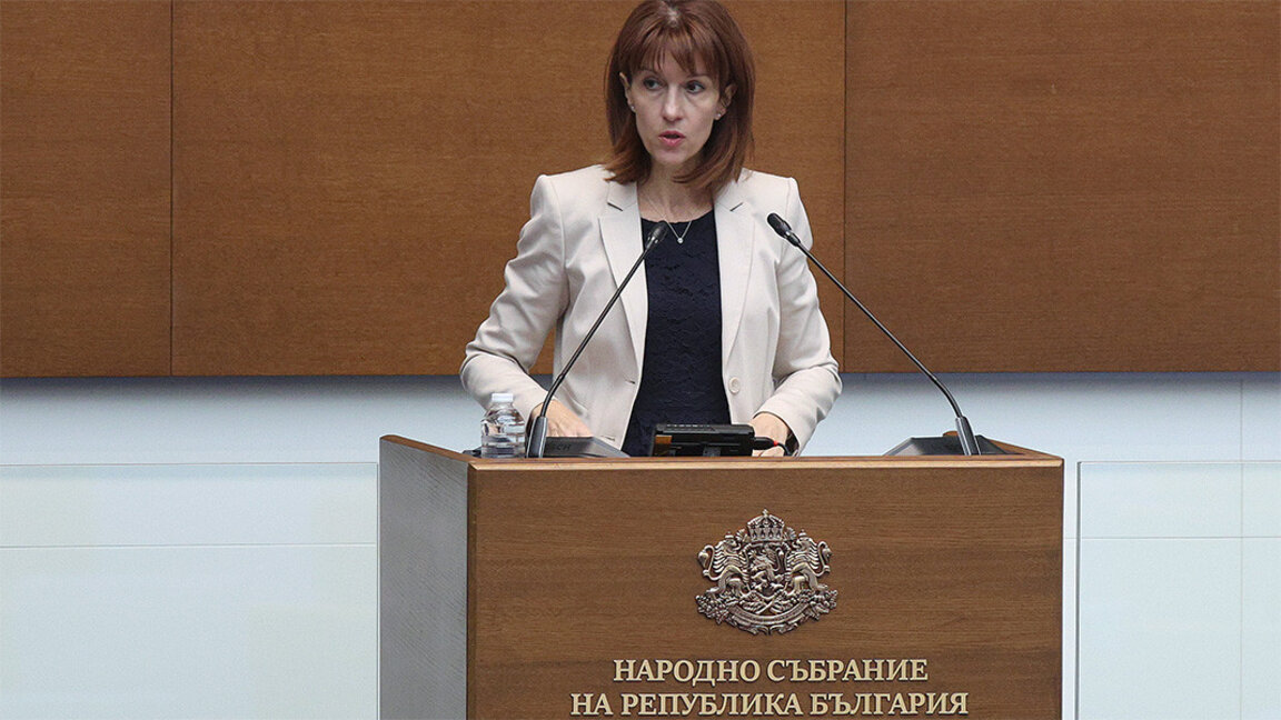 Kamelia Nejkowa