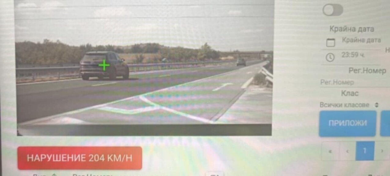 Двама шофирали с  над 200 км по АМ "Тракия" край Сливен