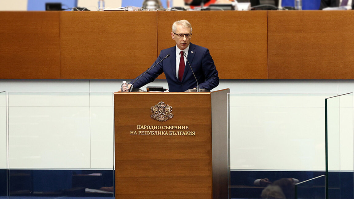 Nikolay Denkov