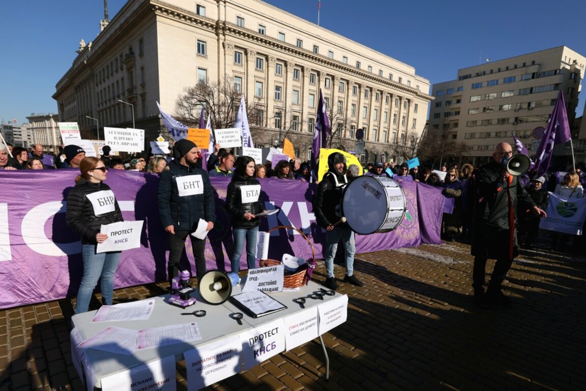 Протест на служители в обществените медии, София, 20 март 2025 г.