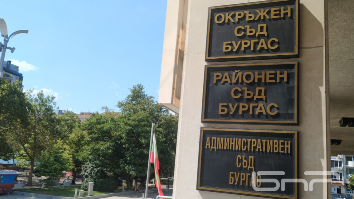 Мъж остава в ареста след обвинение за разпространение на дрога в Бургас