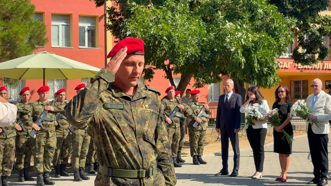 Поклон, Дяконе!