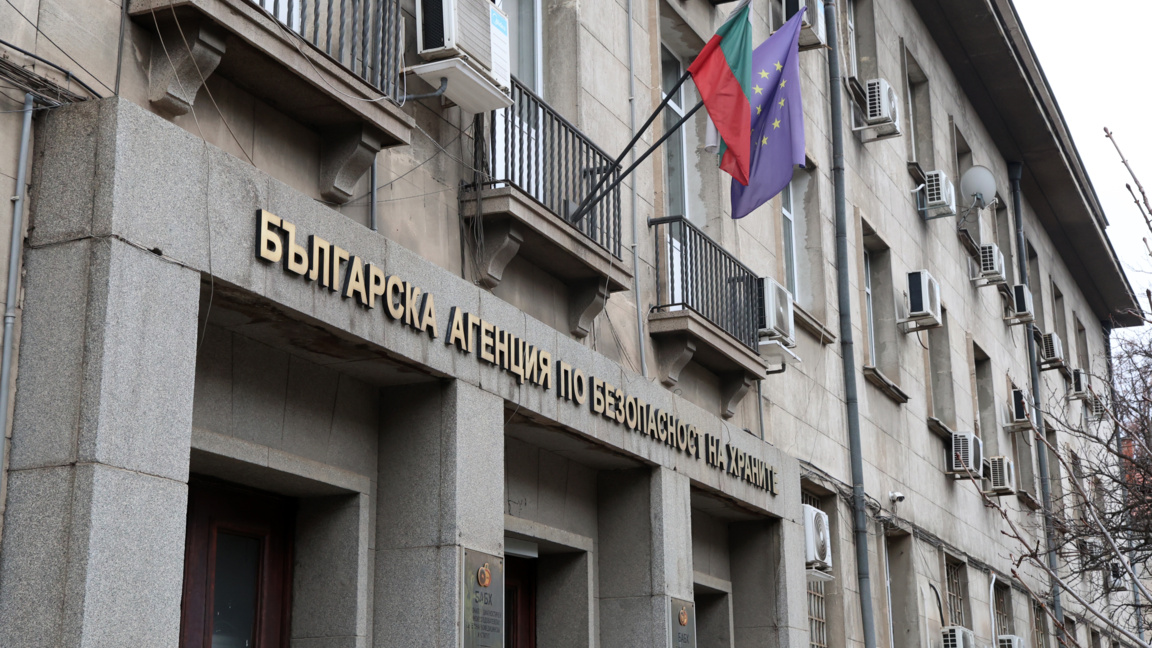 БАБХ конфискува близо 190 кг месо и риба във Враца