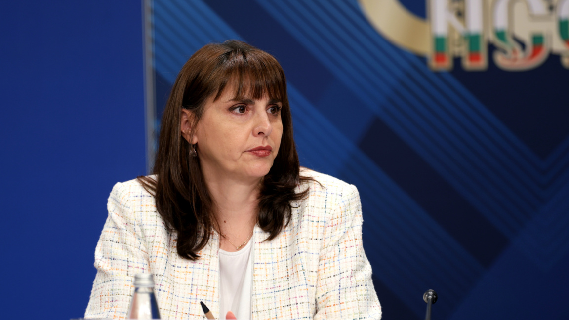 New Gender Quotas for Listed Company Directors
