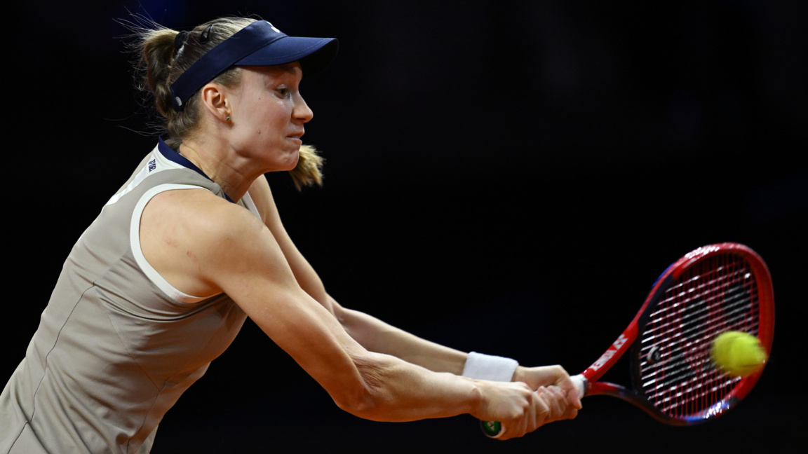 Елена Рибакина