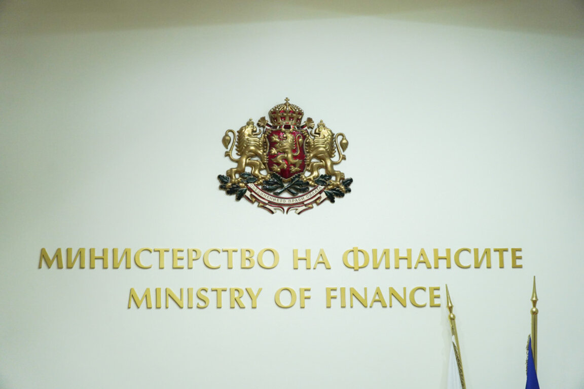 La Bulgarie a contracté une nouvelle dette de 3 milliards d'euros et 1,5 milliard de dollars