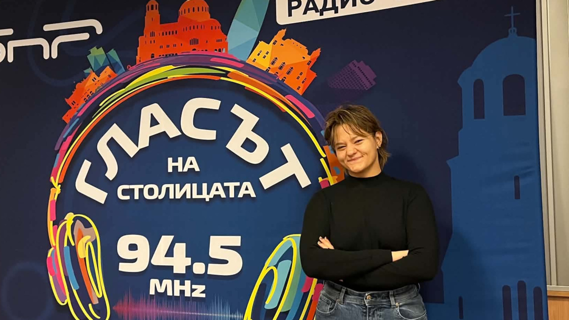 "Гардероб за размяна" на НБУ дава втори живот на дрехите в София
