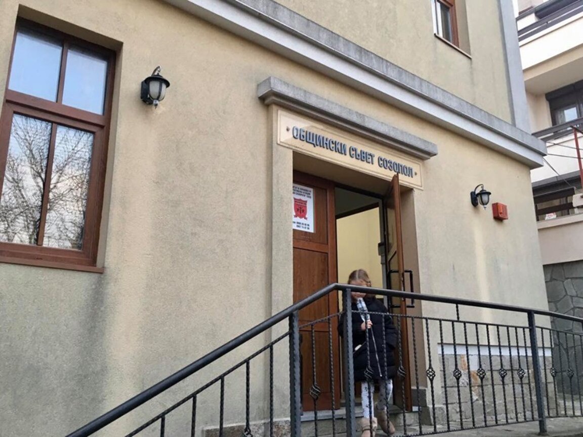 Общински съвет Созопол