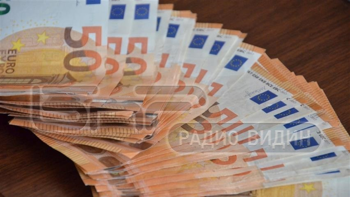 Координационен център във Видин ще следи процеса по въвеждане на еврото