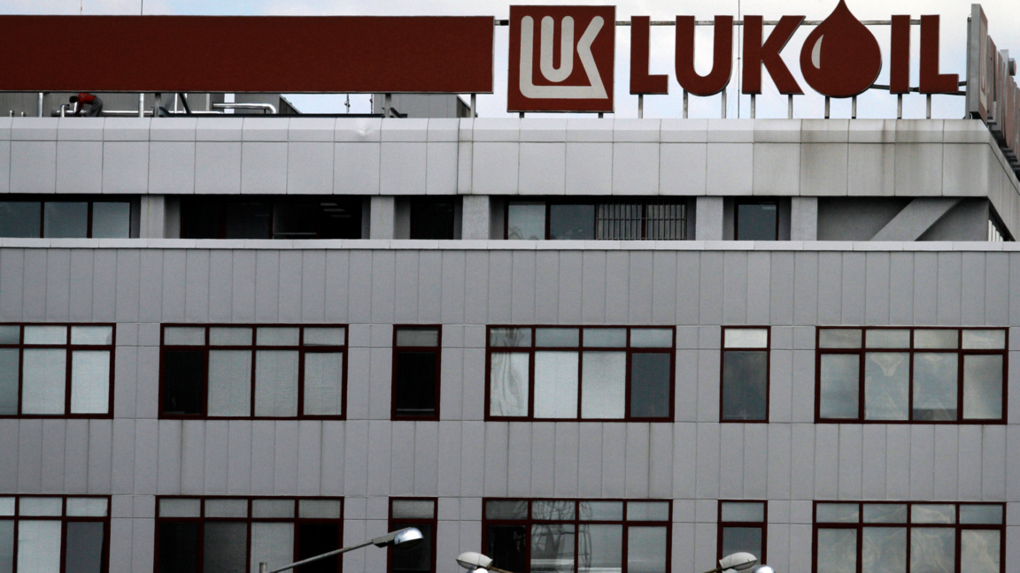 Lukoil Bulgaria: No grounds for concern over fuel supplies on Bulgarian market 