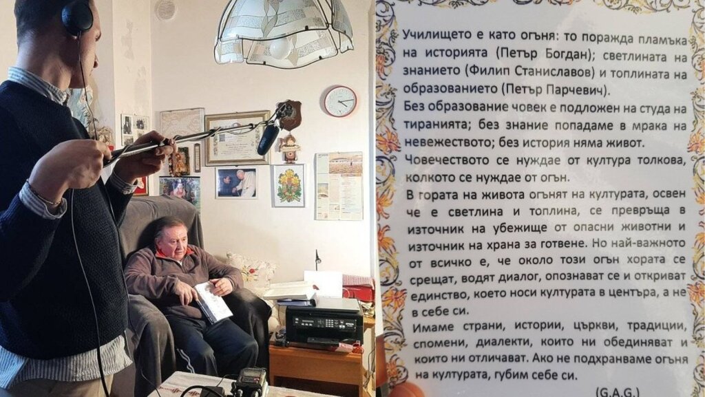 Bulgarian schoolchildren from Rome learn lessons while making a film, RAI TV reports on the film