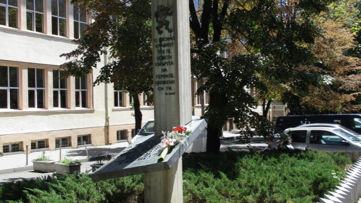 Старозагорци ще се преклонят пред делото на Кольо Ганчев