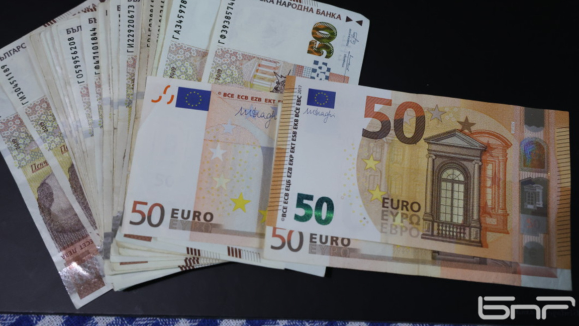 Проблеми с превалутирането в евро в села заради липсата на пощенски станции