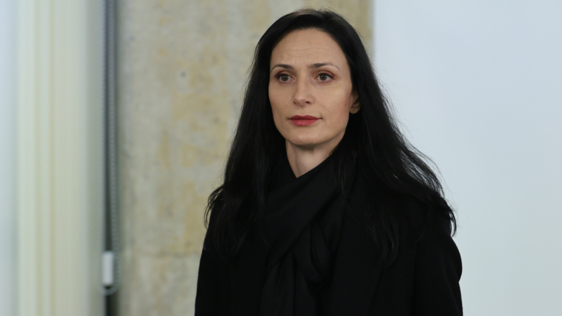 Мария Габриел