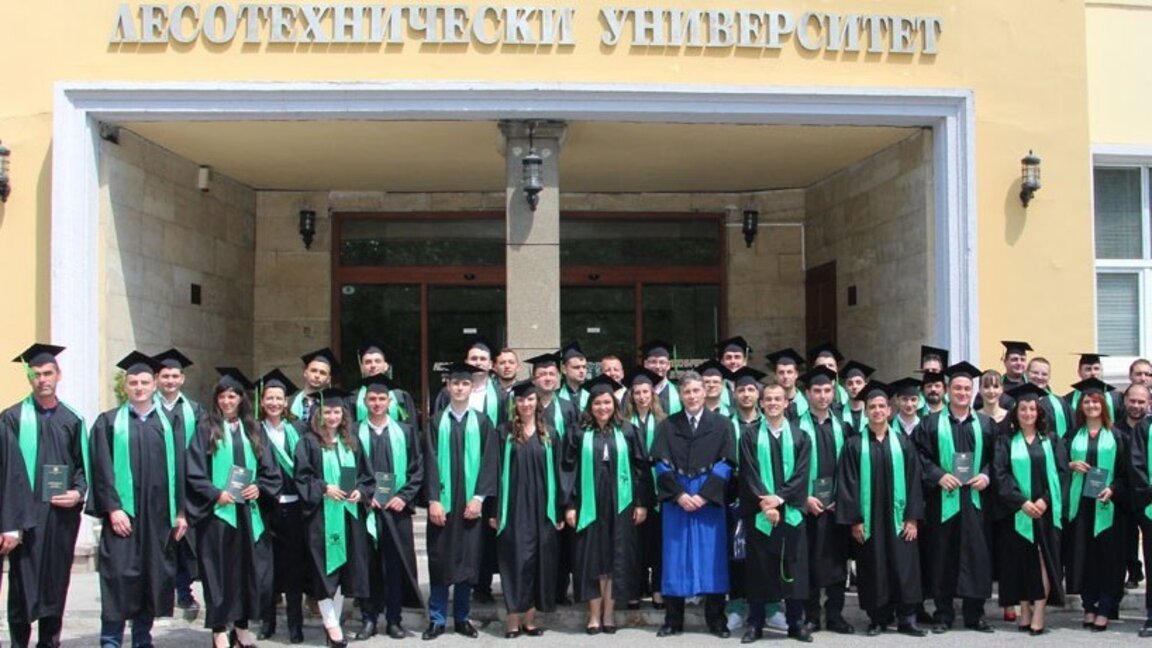 В Лесотехническия университет откриват нова модерна клиника за дребни преживни животни