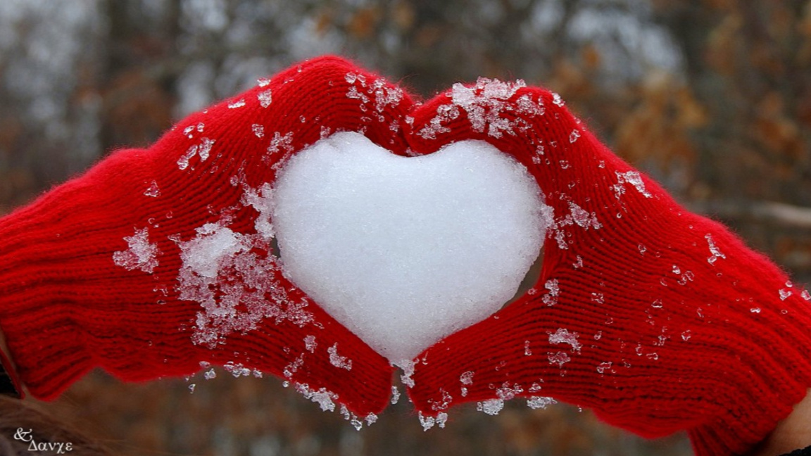 Καλά Χριστούγεννα! 