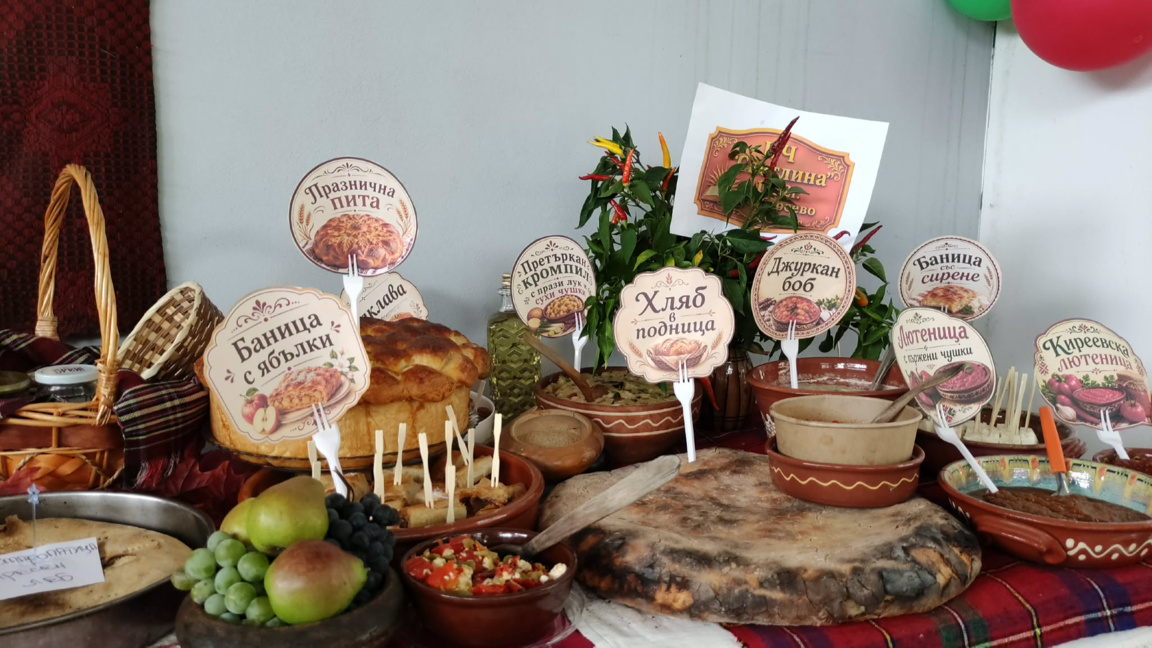 Фестивалът на лютеницата и хляба събра почитатели на българския вкус в Ясен