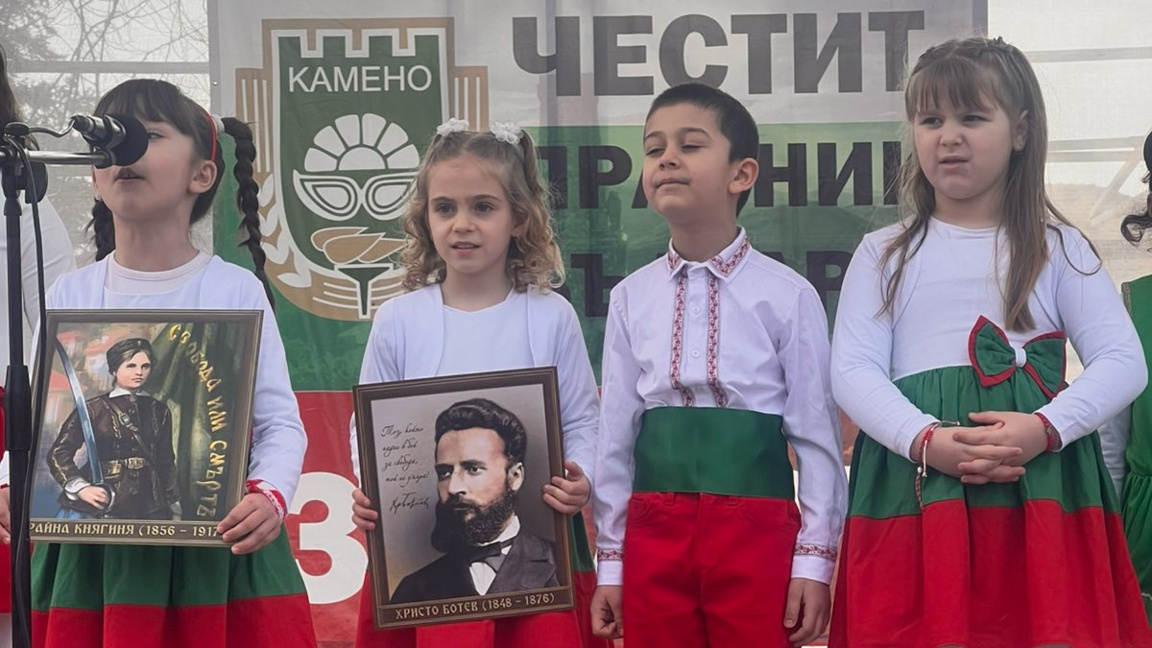 Камено отбеляза 148 години от Освобождението на България