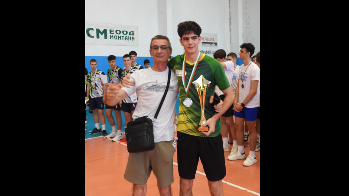 Иван Антонов от Монтана стана MVP на турнира