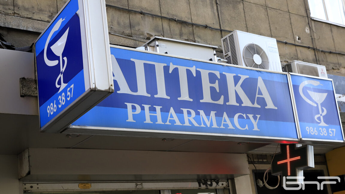 Защо електронната рецепта скара лекари и фармацевти?