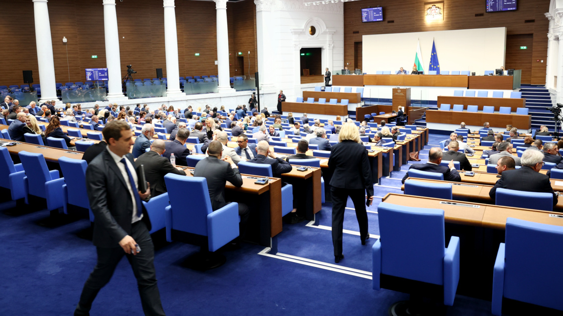 Парламентът прие седмичната си програма
