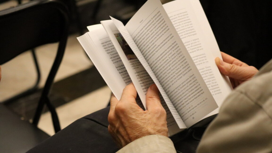 Книгите като мостове: нов форум за ролята на библиотеките в Кипър