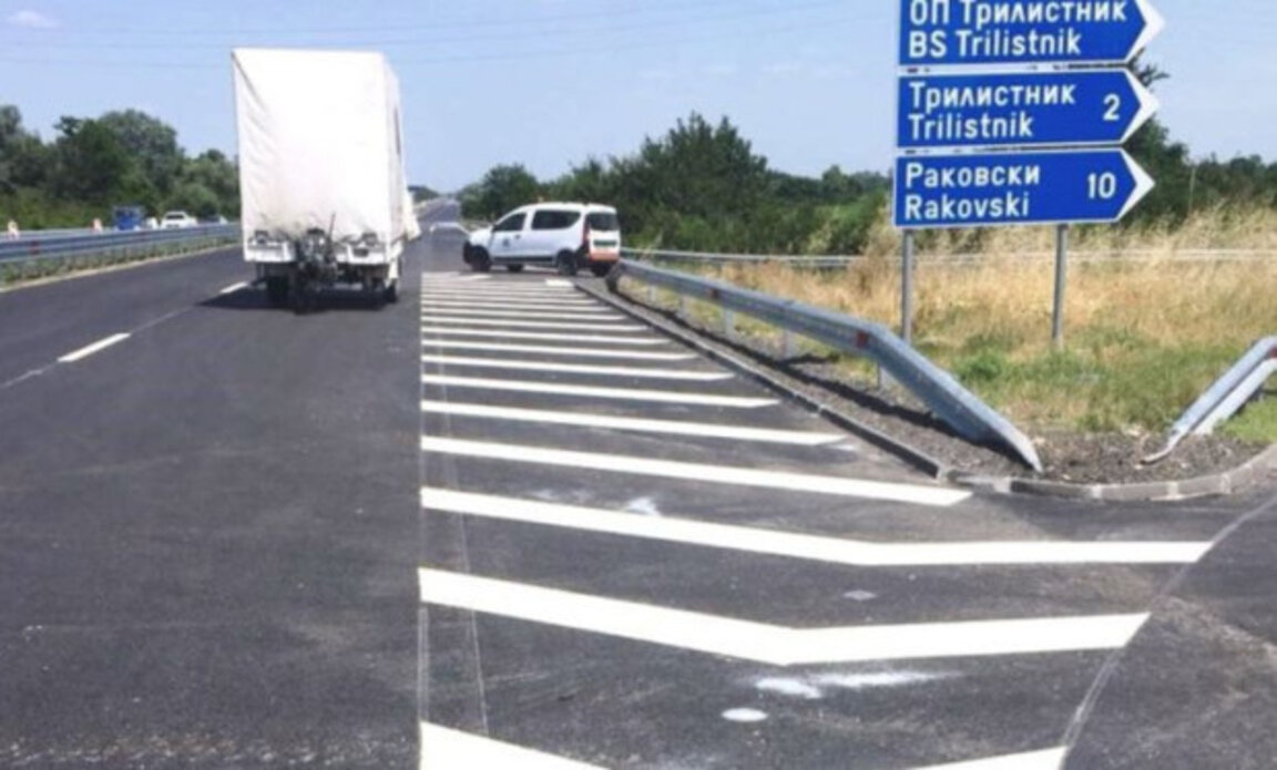 Ограничават движението по АМ Тракия до Трилистник