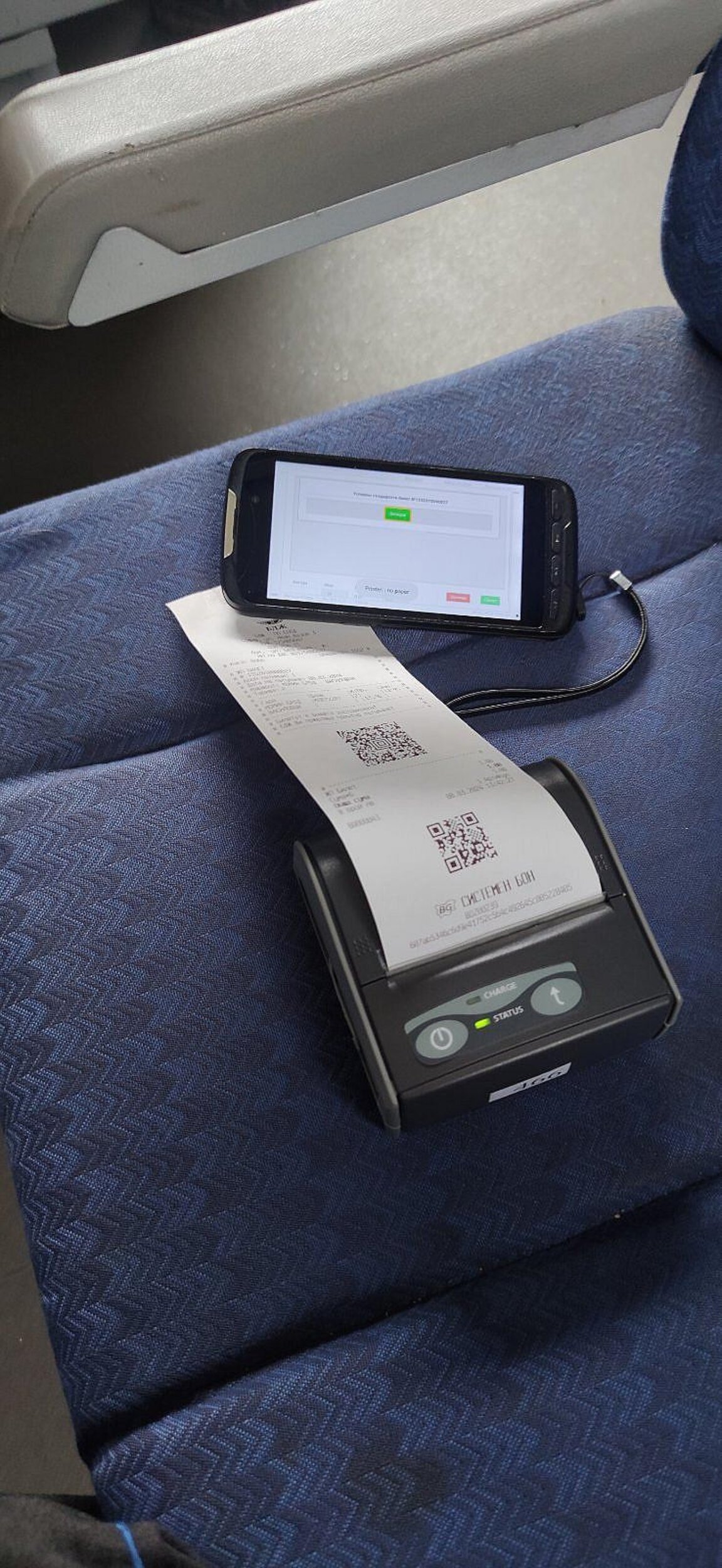 Des bornes d'achat d'e-billets installées dans les trains ?