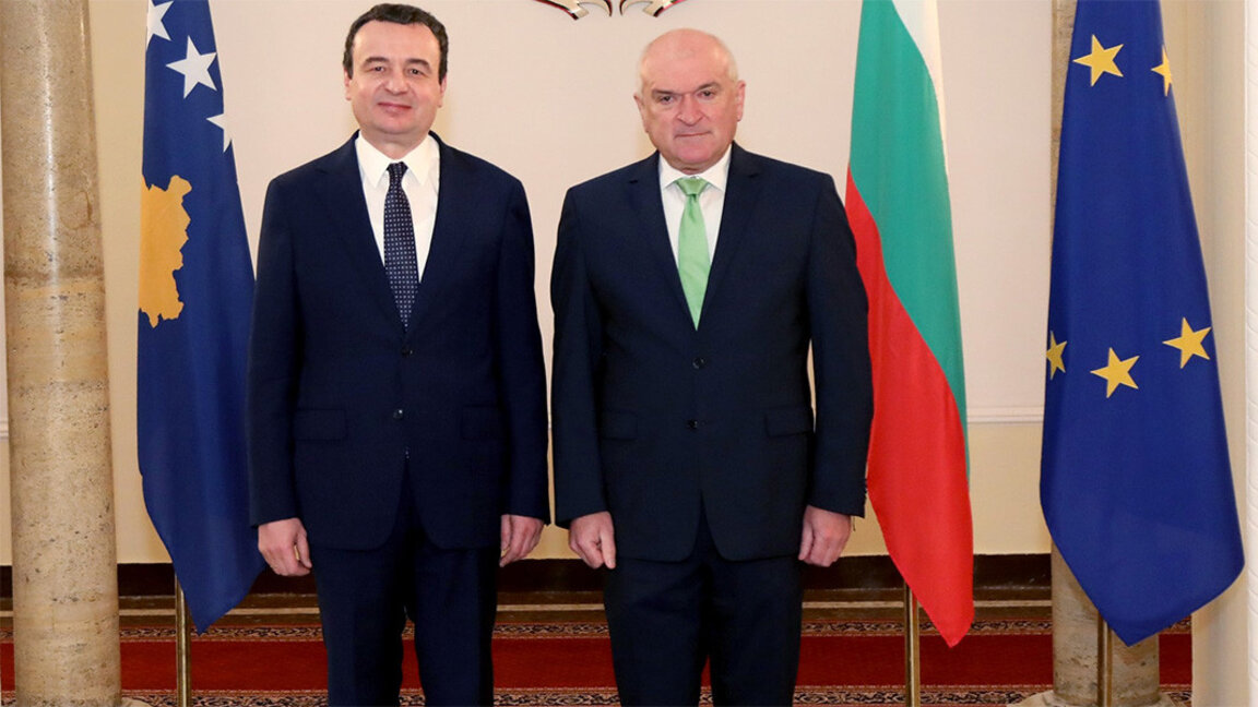Albin Kurti dhe Dimitër Gllavçev
