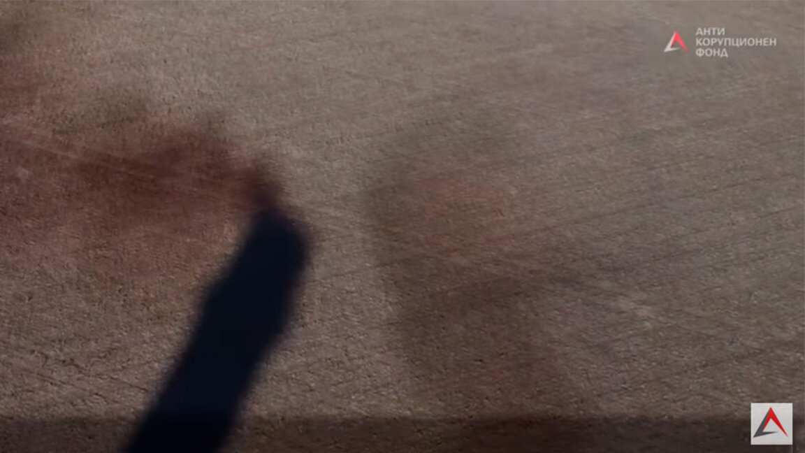 АКФ: Заеми за политици, бонуси, измами... от скрития енергиен холдинг "Орион"