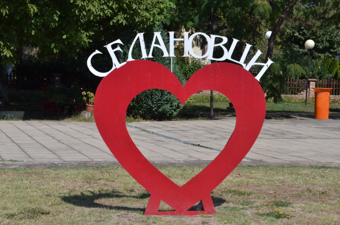 В Селановци не могат без своя радиовъзел и Радио ВИДИН