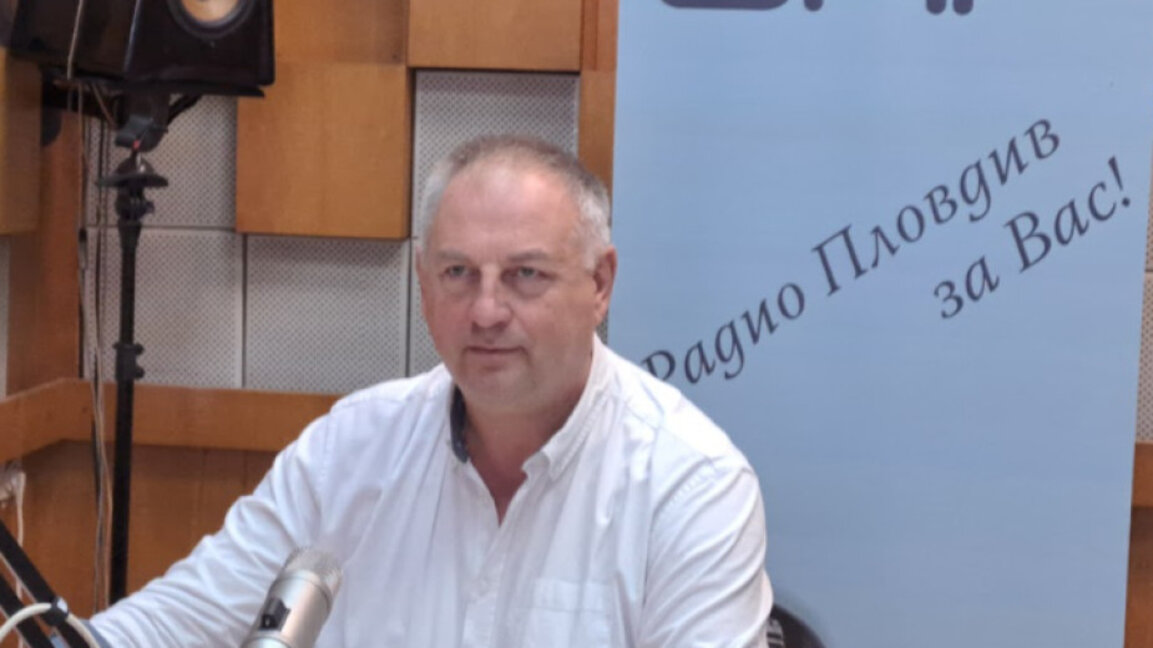 Пазя хорнифона, от който за първи път прозвучава Радио Пловдив
