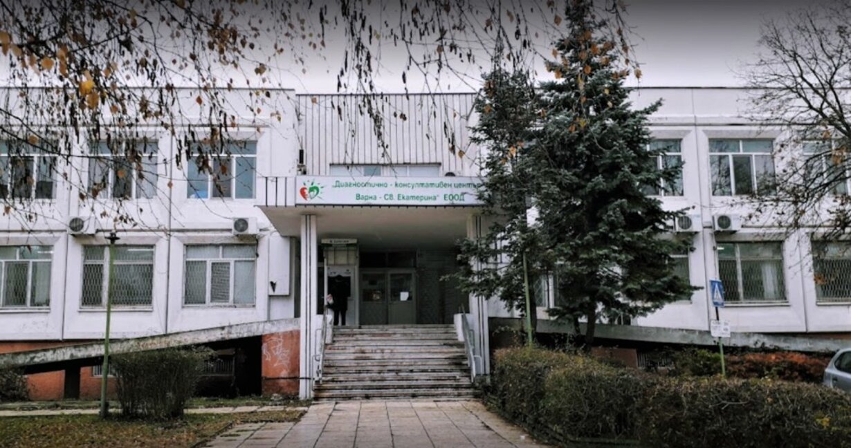 Варненска поликлиника не може да ползва преносим рентген, получен с евросредства. Каква е причината?