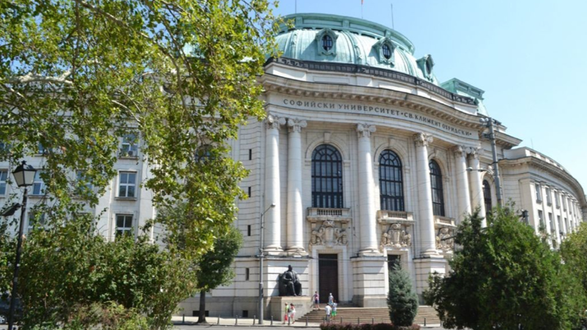 Sofya Üniversitesi, dünyanın en iyi üniversiteleri arasında yer aldı