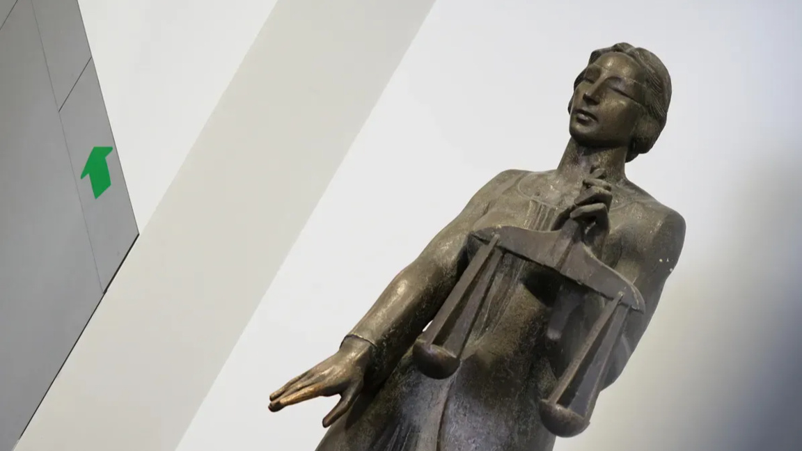 ВСС определя новия градски прокурор на София