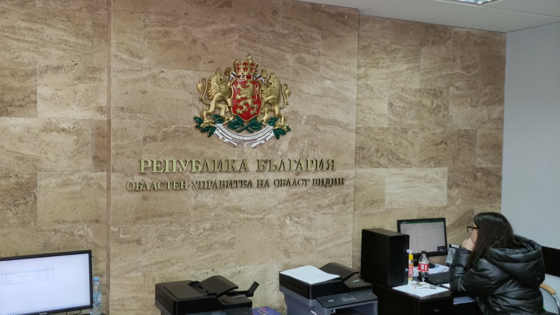 РИК -Видин проверява жалба срещу кмета на Ново село