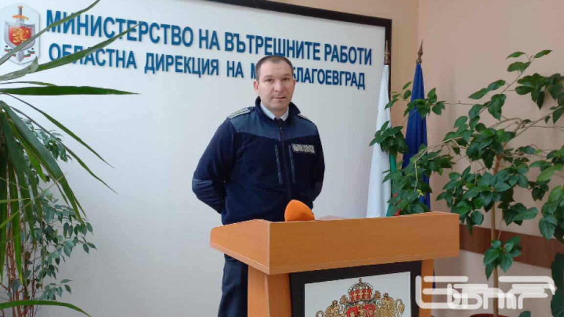 17 катастрофи за една седмица в област Благоевград