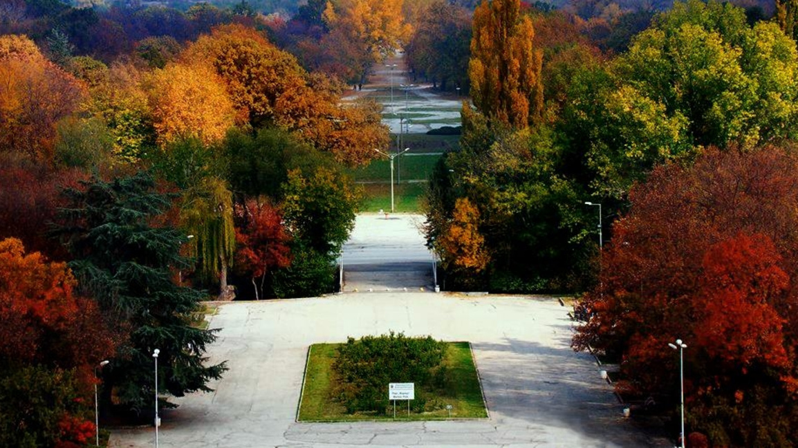 Парк "Марица"