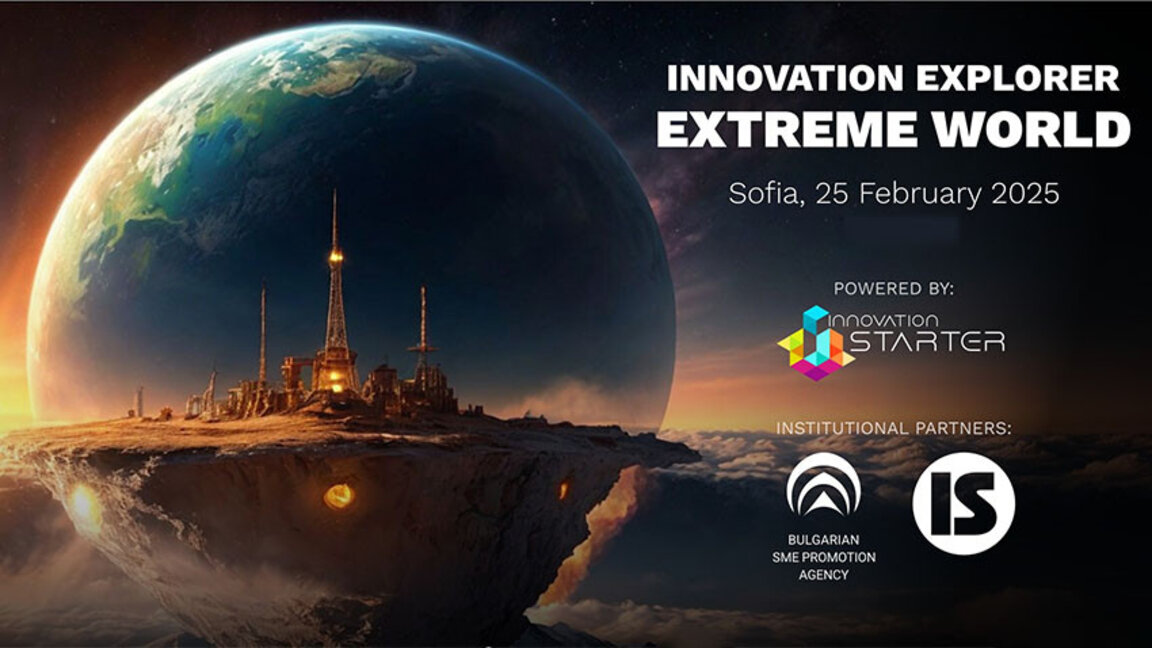 В Innovation Explorer: от екстремния ни свят, Тръмп и Китай до Антарктида