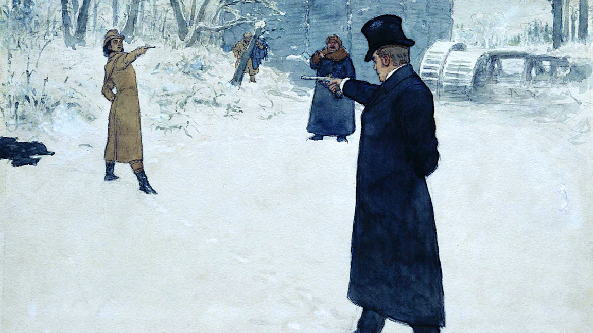 "Дуел между Онегин и Ленски", картина от Иля Репин, 1899 г.