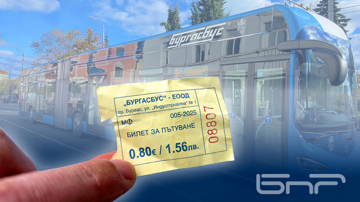 "Възраждане" и СЕК с искане за поевтиняване на билета за транспорта в Бургас