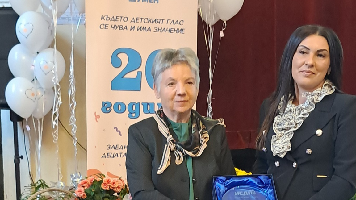 ИСДП опровергава Община Шумен