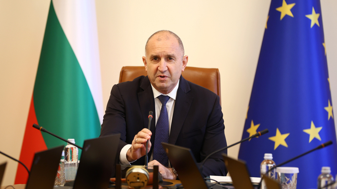 Rumen Radev