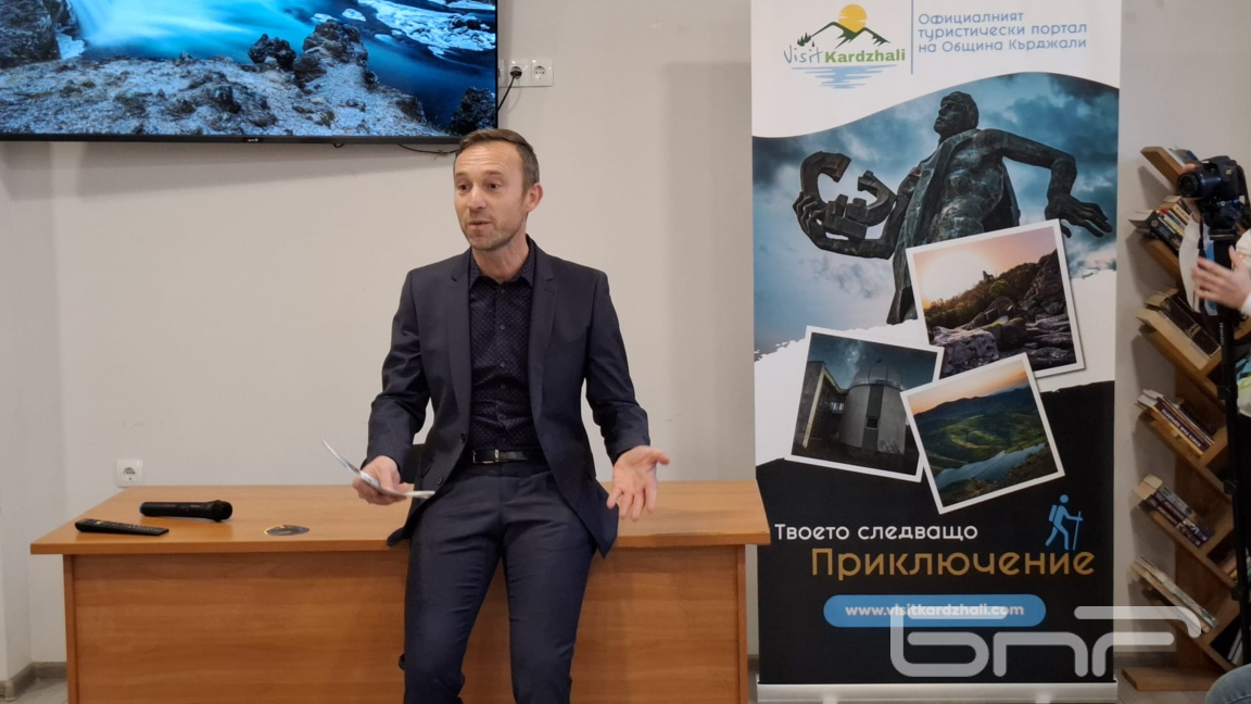 В туристическия център ученици откриват богатствата на Кърджали 