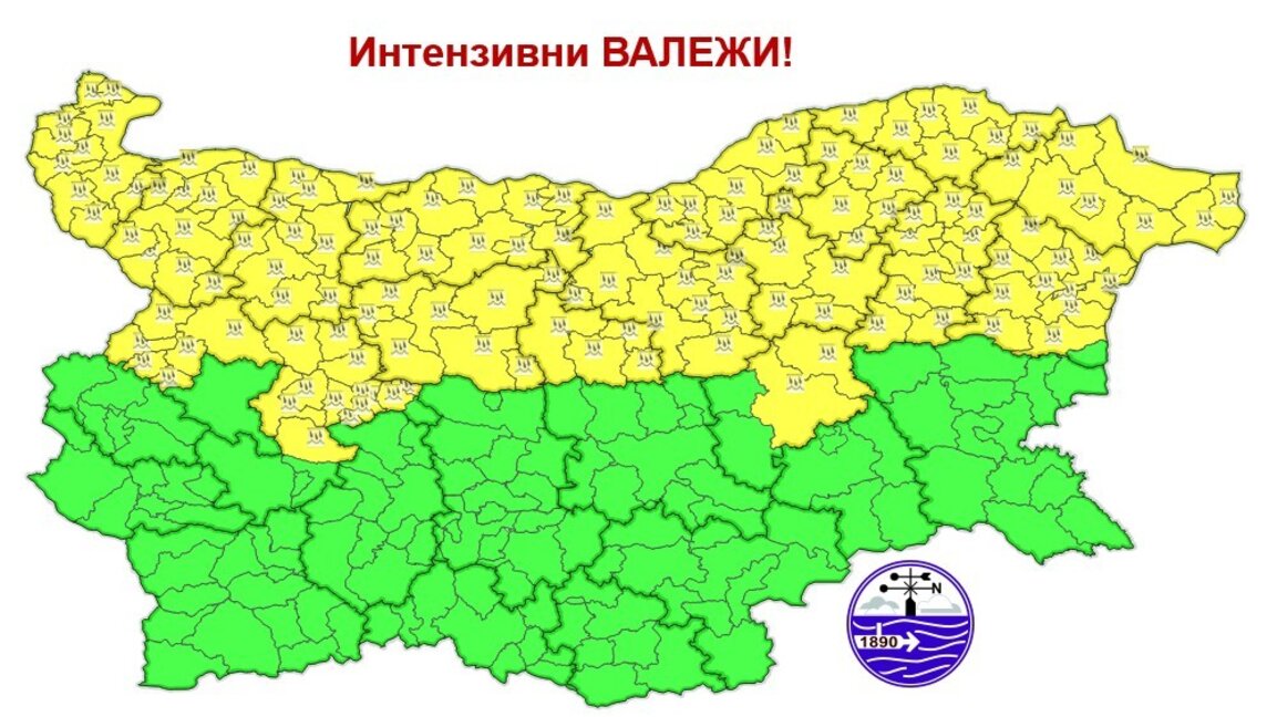 Очакват се обилни валежи в 16 области