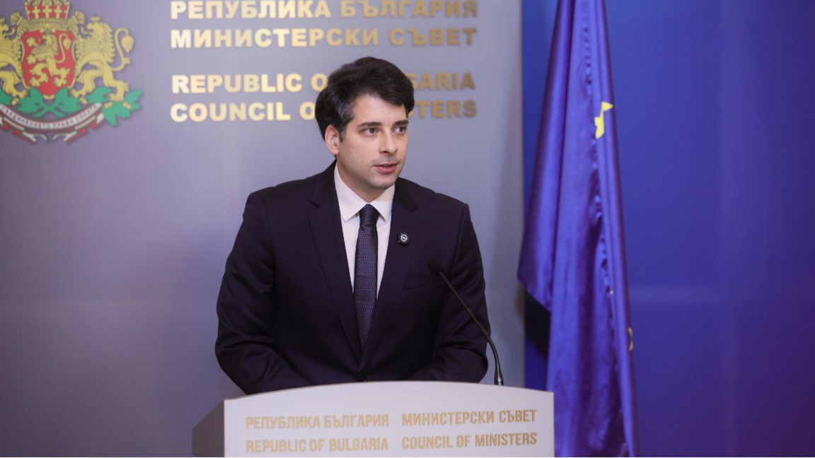 Атанас Пеканов